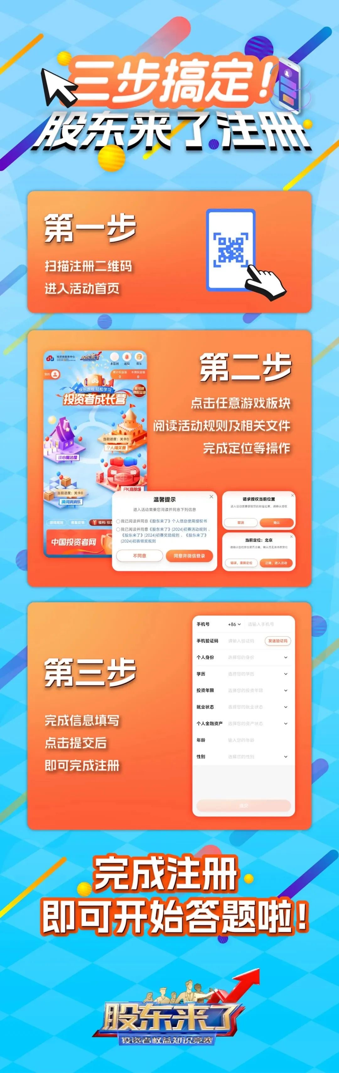 20240523/dbeabdf96a6144822275a7de7c4d5ae3.jpg /tmp/phpKv288g